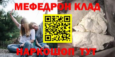 дистиллят марихуана Ирбит