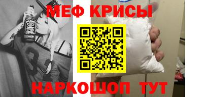 дистиллят марихуана Ирбит