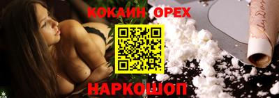 дистиллят марихуана Ирбит