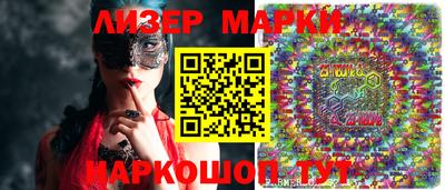дистиллят марихуана Ирбит
