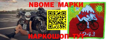 дистиллят марихуана Ирбит