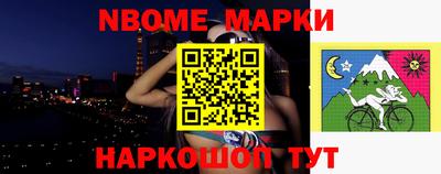 молекула духа Изобильный