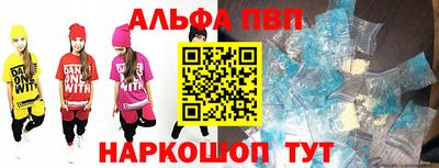 молекула духа Изобильный