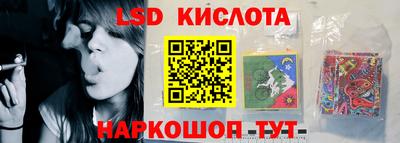 молекула духа Изобильный