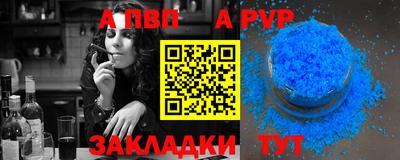 дистиллят марихуана Ирбит