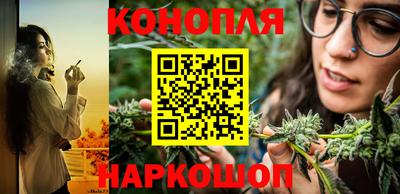 молекула духа Изобильный