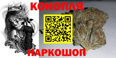 стаф Ипатово