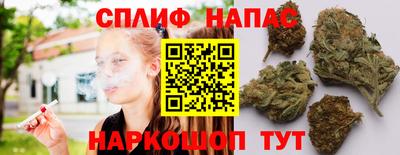 молекула духа Изобильный