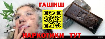 дистиллят марихуана Ирбит