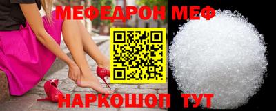дистиллят марихуана Ирбит