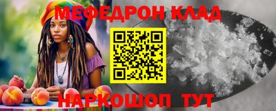 дистиллят марихуана Ирбит